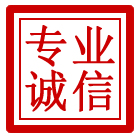 宿松管道清理